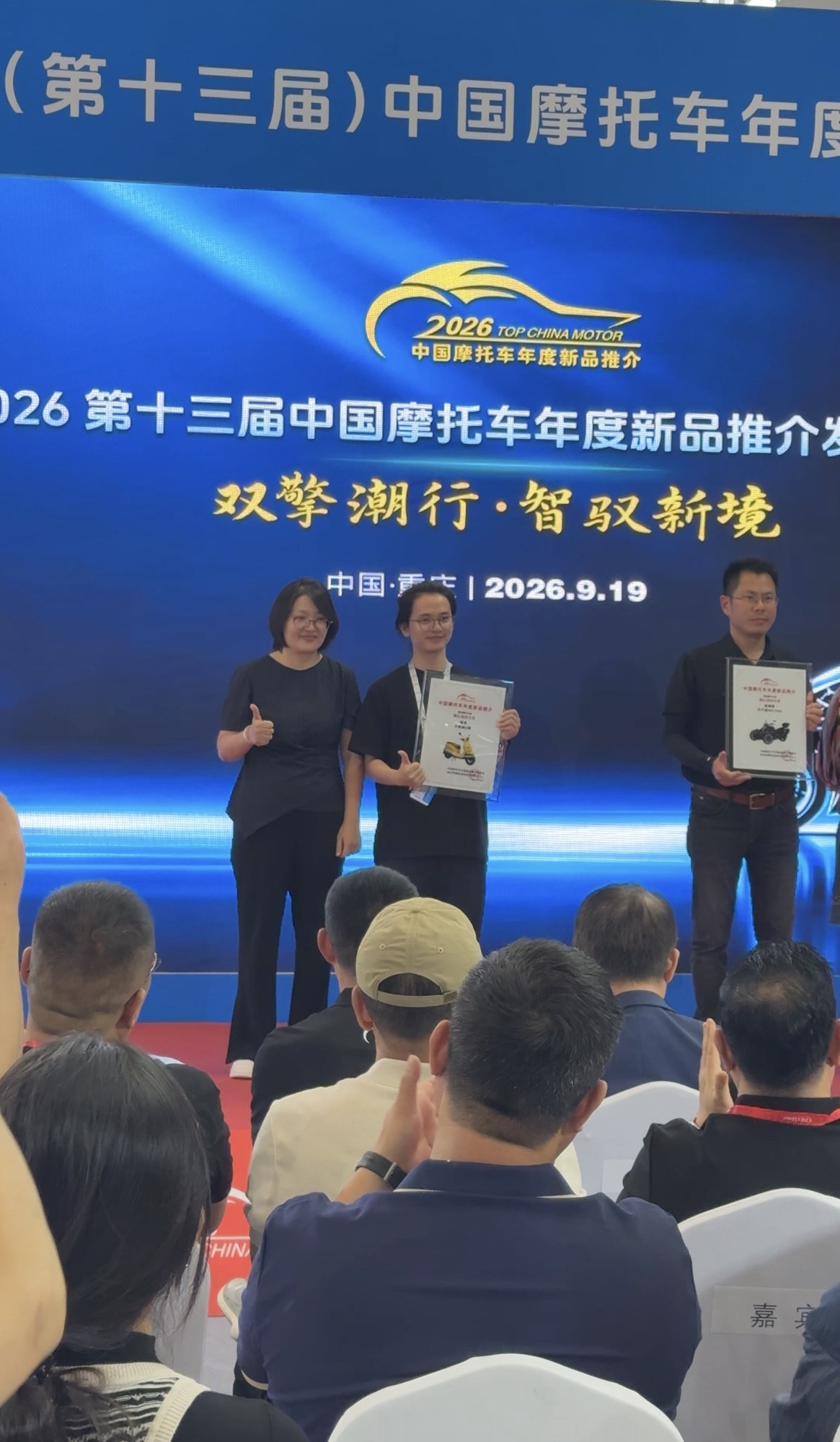 微信图片_20260919141739_211_910.jpg