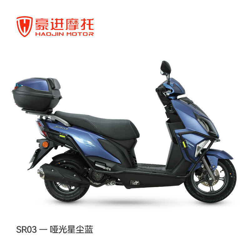 SR03(豪华版）HJ125T-11
