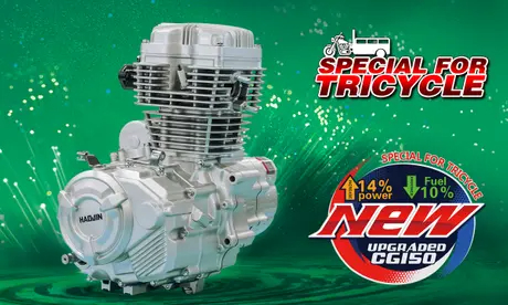 New upgraded CG150 (Special For Tricycle)