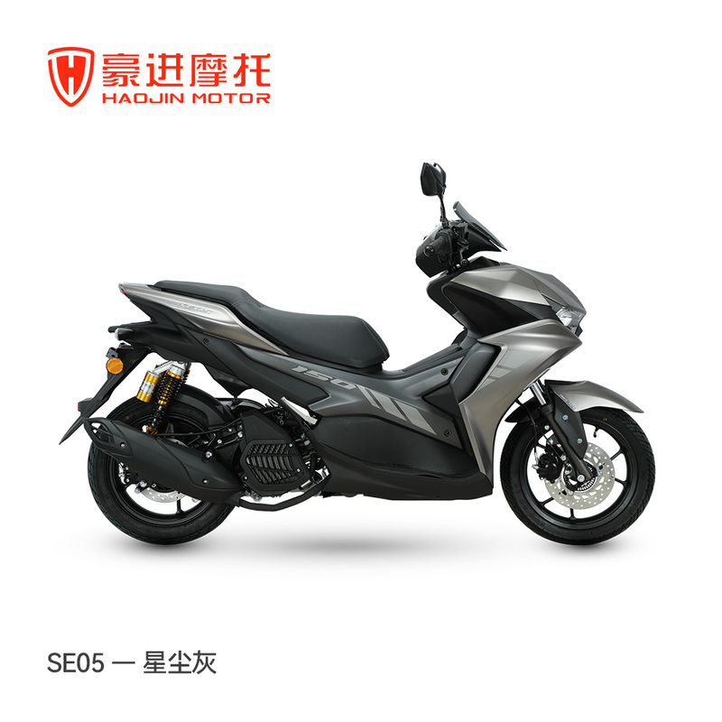 SE05 HJ150T-8